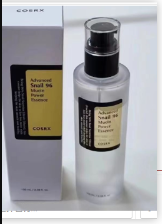 Snail Mucin Glow Moisturizer – Firms, Hydrates & Reduces Fine Lines